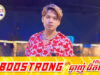 ខំចំណាយលុយជិត១ពាន់ដុល្លារ សាល បាទី ត្រូវអ្នកនិពន្ធ និពន្ធបទថៃឱ្យច្រៀងទៅវិញ
