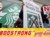 រលកពហិការវា.យប្រ.ហារ Starbucks ស្ទើររលាយហាងពីកូរ៉េខាងត្បូង ព្រោះតែកំហុសនៃការធ្វើទីផ្សារ