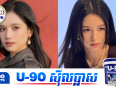 រូបរាងស្រដៀងគ្នា Zhou Ye និង Zhang Jingyi ត្រូវគេយល់ច្រឡំទៅវិញទៅមក