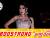 មានគេចោ.ទថាជាជនបំពុលសង្គម លីវ ជីលី ឆ្លើយតបទៅវិញមិនសំចៃមាត់