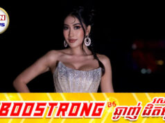 មានគេចោ.ទថាជាជនបំពុលសង្គម លីវ ជីលី ឆ្លើយតបទៅវិញមិនសំចៃមាត់
