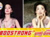 Zhang Ruonan ទាក់ទាញអ្នកគាំទ្រជាមួយនឹងសម្រស់ដ៏គួរឱ្យភ្ញាក់ផ្អើលនៅឯកម្មវិធី Weibo Movie Night