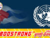 UN ព្រមានថា ទណ្ឌក.ម្មរបស់អាមេរិកលើគុយបា រំលោ.ភច្បាប់សិទ្ធិមនុស្ស និងបង្កវិបត្តិសុខាភិបាលធ្ងន់ធ្ងរ