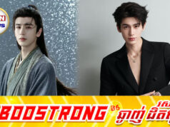 ល្បីខ្លាំងពេក Zhang Linghe ត្រូវអមដោយបុគ្គលិកជិត២០០នាក់ដើម្បីសុវត្ថិភាពនិងបង្ការគ្រោះ.ថ្នាក់