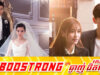 Angelababy ឈ្នះក្តីលើជនដែលផ្សាយពាក្យចចាមអារ៉ាមថានាងល្បែ.ងស៊ីសងនិងក្ប.ត់អតីតស្វាមី