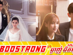 Angelababy ឈ្នះក្តីលើជនដែលផ្សាយពាក្យចចាមអារ៉ាមថានាងល្បែ.ងស៊ីសងនិងក្ប.ត់អតីតស្វាមី