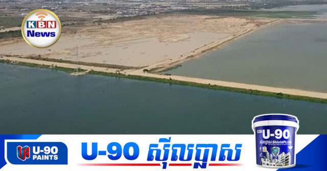 KBN12