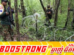កាន់តែខ្លាំងដៃ! ថៃបញ្ជូនទាហានរាប់សិបនាក់ និងលួ.ចលាក់រាយបន្លាលួសបន្ថែមនៅតំបន់មុំបី