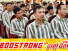 វៀតណាមប្រកាសដោះលែងអ្នកទោ.សរហូតដល់ជិត១ម៉ឺននាក់ នាដើមខែមិថុនា