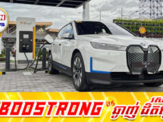 វិបត្តិប្រេងជំរុញឱ្យពលរដ្ឋហ្វីលីពីនសម្រុកងាកមកប្រើរថយន្តអគ្គិសនី កើនឡើង៣៦% ក្នុងត្រីមាសទី១