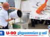 ជប៉ុនប្រមូលប្រេងឆាប្រើប្រាស់រួចក្នុងផ្ទះបាយ យកទៅកែច្នៃជាប្រេងឥន្ធនៈសម្រាប់យន្តហោះ