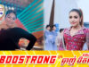 ខុសពី កែវ ច័ន្ទដាលីន សុខ សីឡាលីន ច្រៀងបទ Shakira ទទួលបានមតិចម្រុះ
