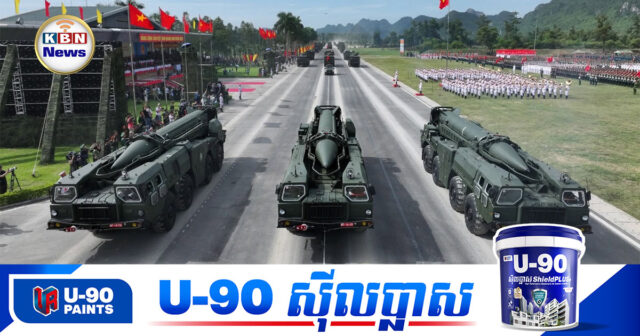 KBN14