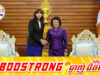 UN ប្រកាសគាំទ្រចំណាត់ការរបស់កម្ពុជា ក្នុងការរុញបញ្ហាដែនសមុទ្រទៅដោះស្រាយដោយច្បាប់អន្តរជាតិ