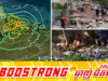 ទុក្ខជាន់ទុក្ខ! វេណេស៊ុយអេឡា ជួបគ្រោះរញ្ជួយដីកម្រិតធ្ងន់ ឈានដល់ការប្រកាសអាសន្នពីរលកយក្សស៊ូណាមិ