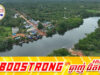 ក្រសួងអភិវឌ្ឍន៍ជនបទ កំពុងគិតគូរសាងសង់ស្ពានជីផាត