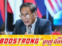 រញ្ជួយឆាកការទូតអាស៊ាន! មន្ត្រីជាន់ខ្ពស់ឡាវ ចេញមុខវា.យប្រហារថៃចំៗថាជា “អ្នកឈ្លានពានកម្ពុជា”