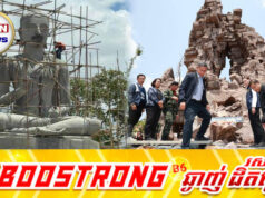 កម្ពុជាធ្វើលិខិតតវ៉ាផ្លូវការ ប្រឆាំងនឹងការសាងសង់ព្រះពុទ្ធបដិមាទាំងខុសច្បាប់លើទឹកដីកម្ពុជាពីសំណាក់ភាគីថៃ