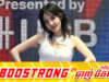 Sandara Park ទម្លាយខ្ទេចរឿងសម្ពាធនិងចង់បានភាពល្អឥតខ្ចោះនៅក្នុងឧស្សាកម្មកម្សាន្តកូរ៉េ