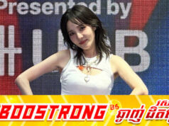 Sandara Park ទម្លាយខ្ទេចរឿងសម្ពាធនិងចង់បានភាពល្អឥតខ្ចោះនៅក្នុងឧស្សាកម្មកម្សាន្តកូរ៉េ