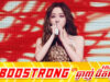 Jane Zhang ត្រូវរងពិន័យដោយសារច្រៀងបទចម្រៀងដែលមិនបានត្រៀមទុកជាមុននិងផ្តាំទៅអ្នកគាំទ្របែបនេះ