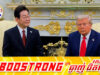 កូរ៉េខាងត្បូងស្នើលោក Donald Trump ជួយសម្របសម្រួលសន្តិភាព និងចរចាការទូតជាមួយកូរ៉េខាងជើង