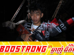 គួរឱ្យអាណិតណាស់! ទើបជួបគ្នាថ្ងៃមុនពេលនេះជីដូន JayX លាចាកលោកហើយ