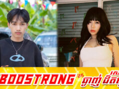 Chen Radee កំពុងរងការរិះគន់ខណៈ ទីនីន ថានិយាយភ្លាវបែបនេះកុំចេញវីដេអូតទៅទៀត