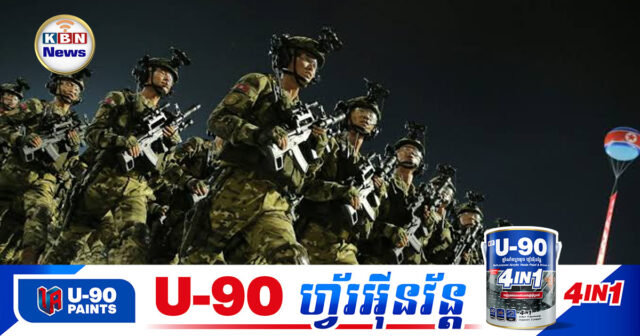 KBN3