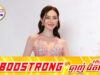 ហ្វីយ៉ាតា និយាយទាំងទឹកភ្នែកទៅកាន់អ្នកគាំទ្រក្នុងការលាតំណែងជា MUC2025