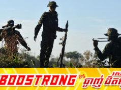 ត្រឹមពេលតែ ៦ខែ របបសឹកមីយ៉ាន់ម៉ា បានសម្លា.ប់ពលរដ្ឋខ្លួនឯងអស់ជាង ៧០០នាក់