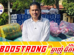 តារាកំប្លែង ពាក់មី មិនអាចទទួលយកបានជុំវិញការរិះគន់ថាជា«មនុស្សអត់ប្រយោជន៍»