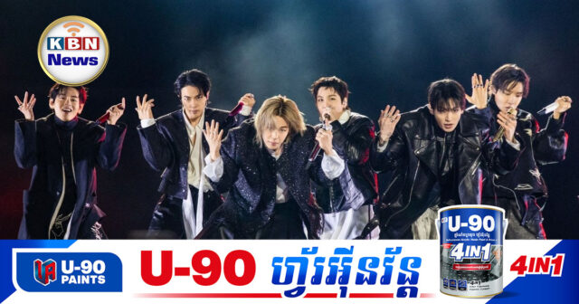 KBN6