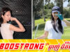 Jennie រកឃើញចំណង់ចំណូលចិត្តថ្មីបន្ទាប់ពីមមាញឹកនឹងការងារសិល្បៈ