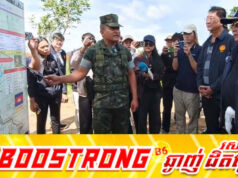 ថៃកំពុងគូសផែនទីថ្មី ដើម្បីដាក់បញ្ចូលតំបន់ដែលឈ្លានពានបានពីកម្ពុជា ទៅក្នុងទឹកដីរបស់ខ្លួន