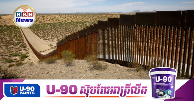 KBN6