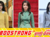 តុលាការកាត់ទោ.សអតីតស្ត្រីទី១កូរ៉េខាងត្បូងដាក់ពន្ធនាគាររយៈពេល៧ឆ្នាំ ពីបទស៊ីសំណូ.ក