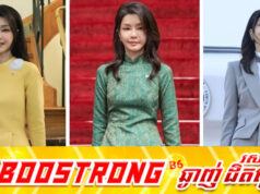 តុលាការកាត់ទោ.សអតីតស្ត្រីទី១កូរ៉េខាងត្បូងដាក់ពន្ធនាគាររយៈពេល៧ឆ្នាំ ពីបទស៊ីសំណូ.ក