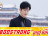 បរាជ័យឆ្នាំមុន ពេលនេះ Huang Xiaoming បានប្រឡងជាប់កម្មវិធីស្រាវជ្រាវថ្នាក់បណ្ឌិតនៅអាយុ៤៨ឆ្នាំ