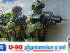 សមយុទ្ធយោធាប្រវត្តិសាស្ត្រ ៥ឆ្នាំ! ថៃ-សិង្ហបុរី ចាប់ដៃគ្នាពង្រីកអំណាចការពារជាតិ ផ្អើលតំបន់អាស៊ាន