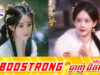 Li Yitong បានកែសម្រួលឈ្មោះពិតក្នុងខ្សែភាពយន្តស្របតាមបទប្បញ្ញត្តិថ្មីរបស់ចិន