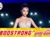 អ៊ិន លក្ខិណា ជម្នះគ្រប់ឧបសគ្គនូវពាក្យសម្តីមាក់ងាយ