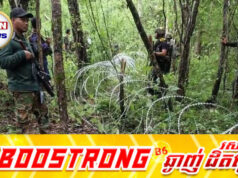 ថៃចាប់ផ្ដើមបង្កើនសកម្មភាពយោធា ក្រោយកម្ពុជាប្រើប្រាស់វិធានការចាប់បង្ខំឲ្យដោះស្រាយបញ្ហាដែនសមុទ្រ