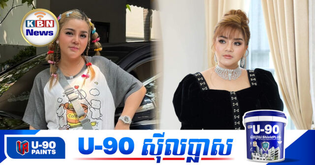 KBN9
