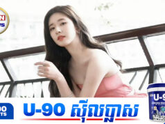 ត្រឹមរយៈពេល៦ខែ Zhao Lusi ចុះកិច្ចសន្យាផ្សាយពាណិជ្ជកម្មបានចំនួន១៤