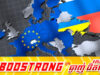 EU ឯកភាពគ្នាបន្តដាក់ទណ្ឌក.ម្មសេដ្ឋកិច្ចប្រឆាំងនឹងរុស្ស៊ីរយៈពេលយូរជាងមុនជាលើកដំបូង