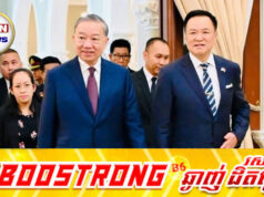 មិនត្រូវគ្នាជាមួយអ្នកជិតខាង! ថៃងាកទៅចាប់ដៃវៀតណាម បង្កើតភាពជាដៃគូយុទ្ធសាស្ត្រគ្រប់ជ្រុងជ្រោយ