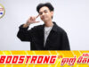ឱកាសចុងក្រោយរបស់ ពុធ មិថុនា ក្នុងការប្រកួតចម្រៀង