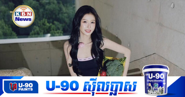 KBN9