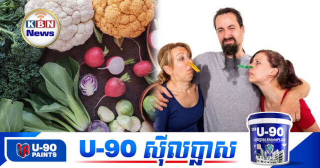 KBN9